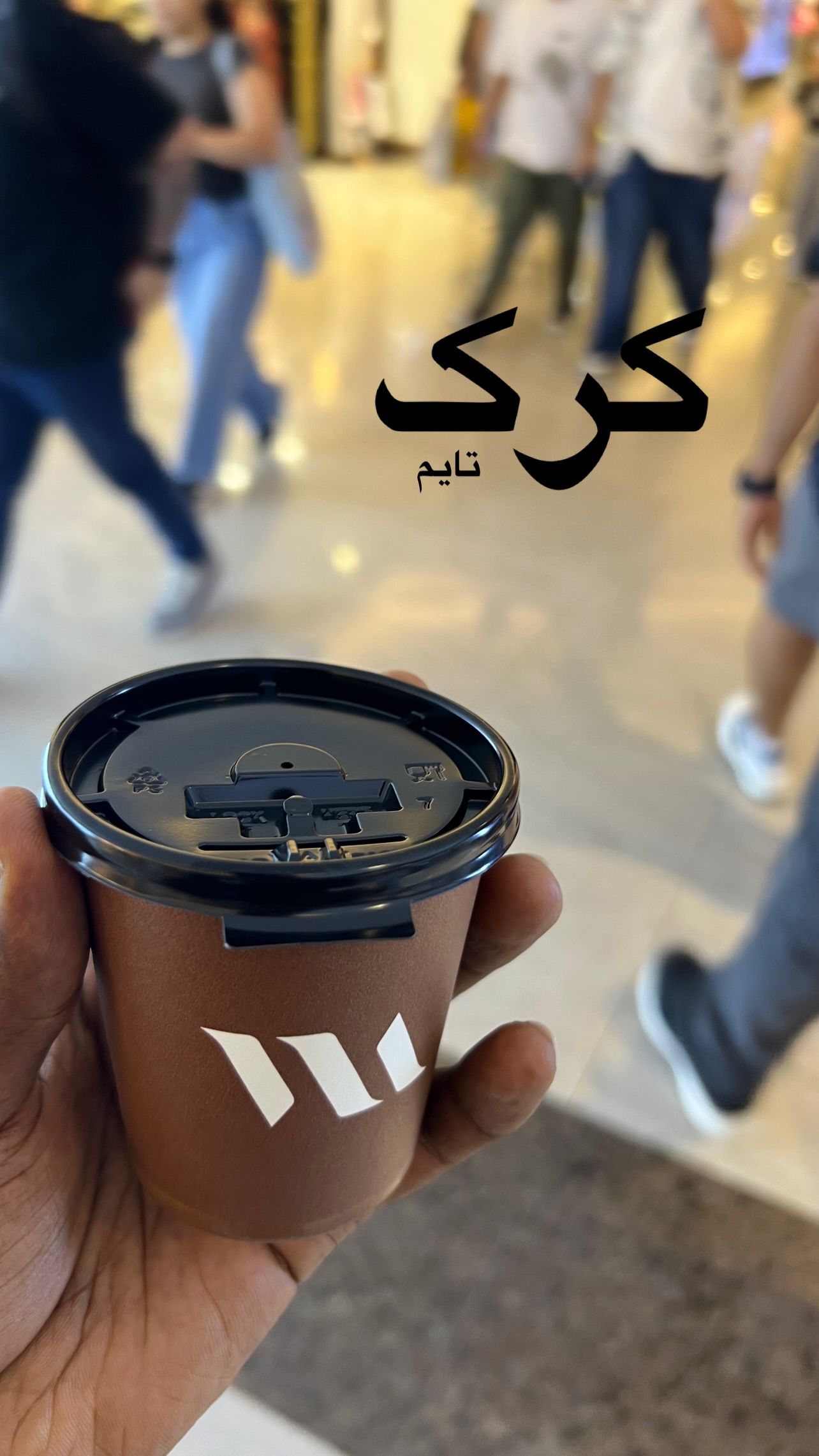  جدید ترین استوری اینستاگرام صفی صافی