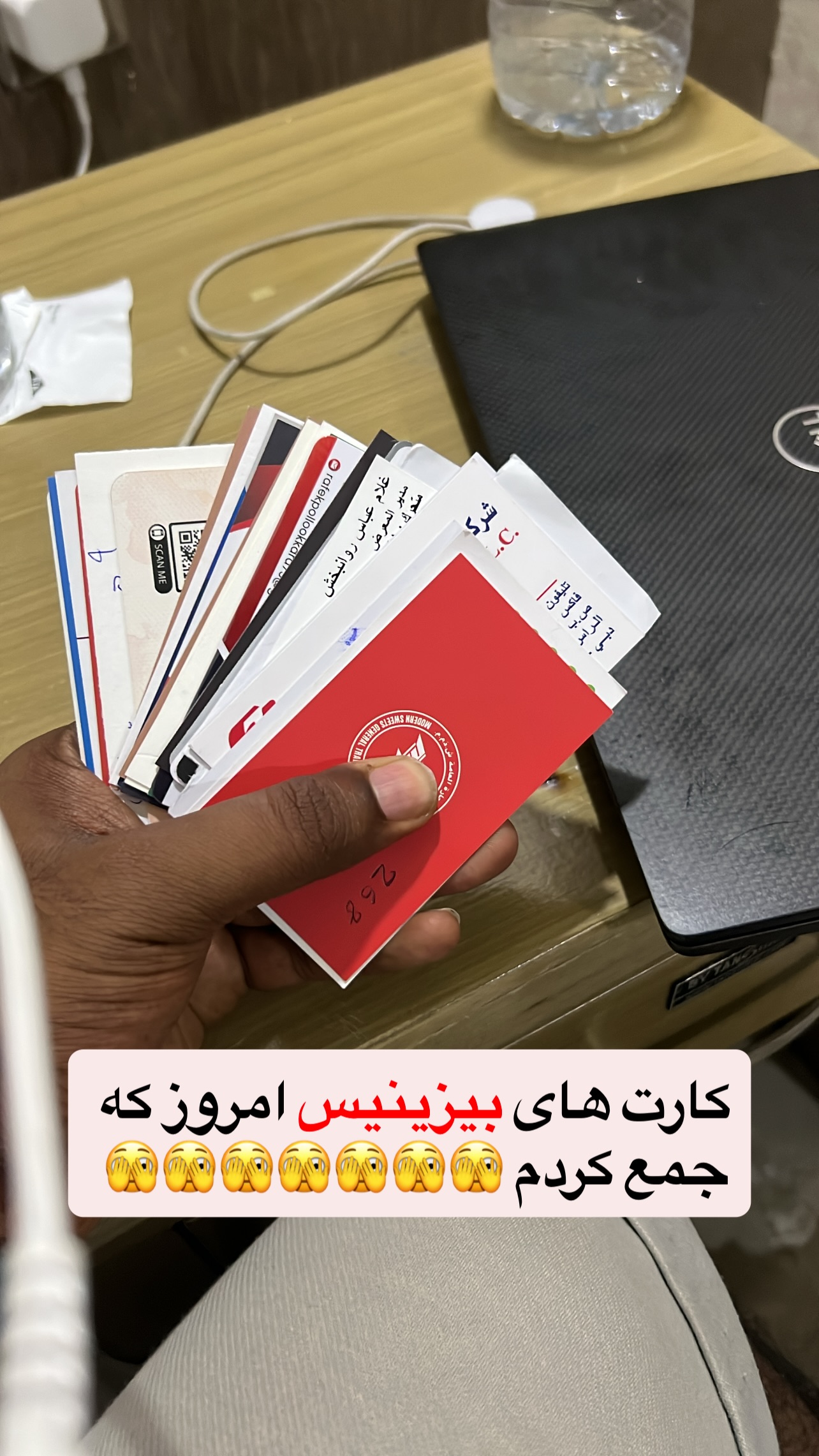  جدید ترین استوری اینستاگرام صفی صافی