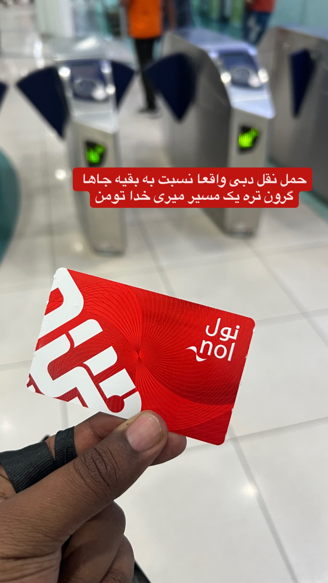  جدید ترین استوری اینستاگرام صفی صافی