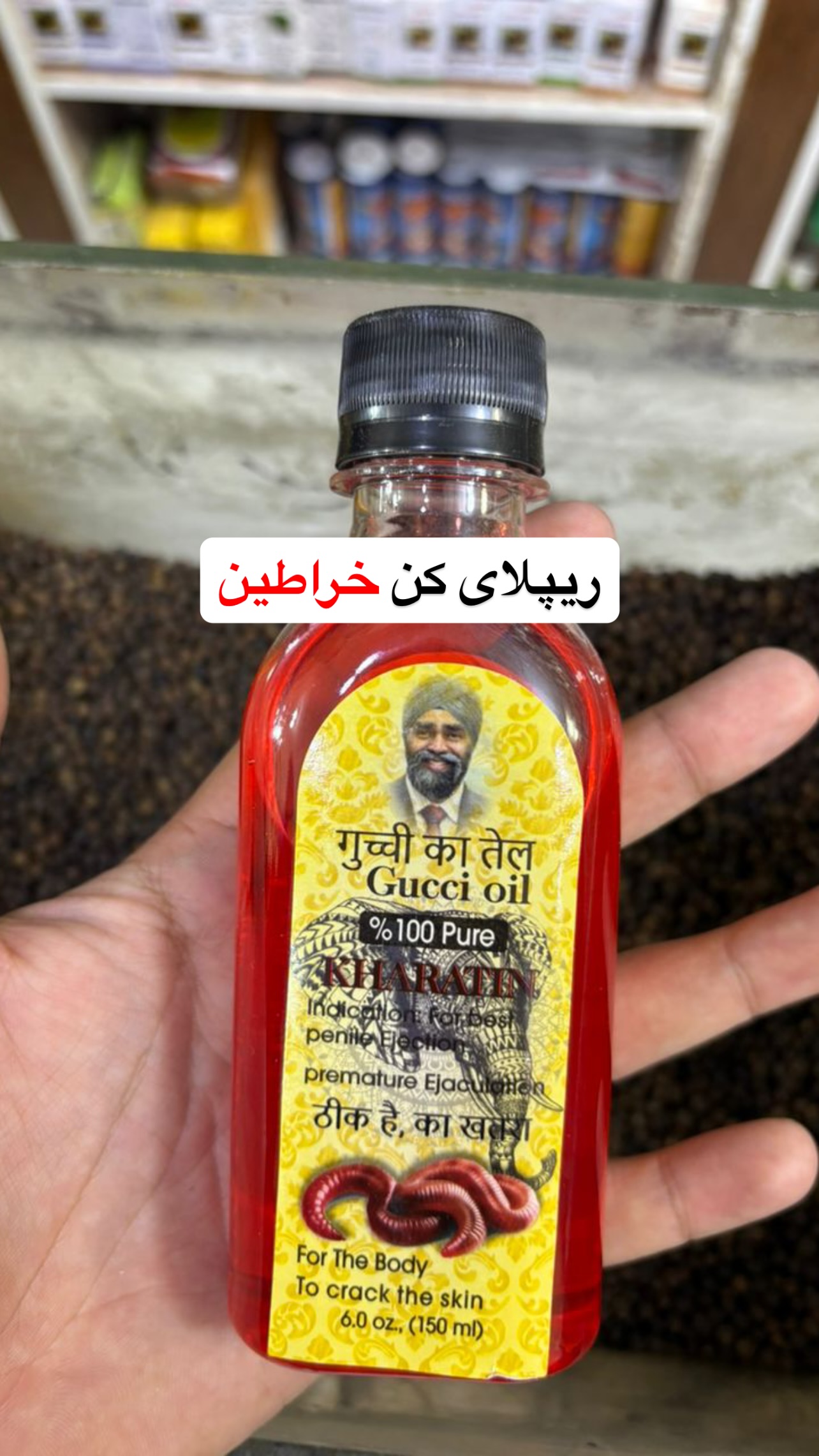  جدید ترین استوری اینستاگرام صفی صافی