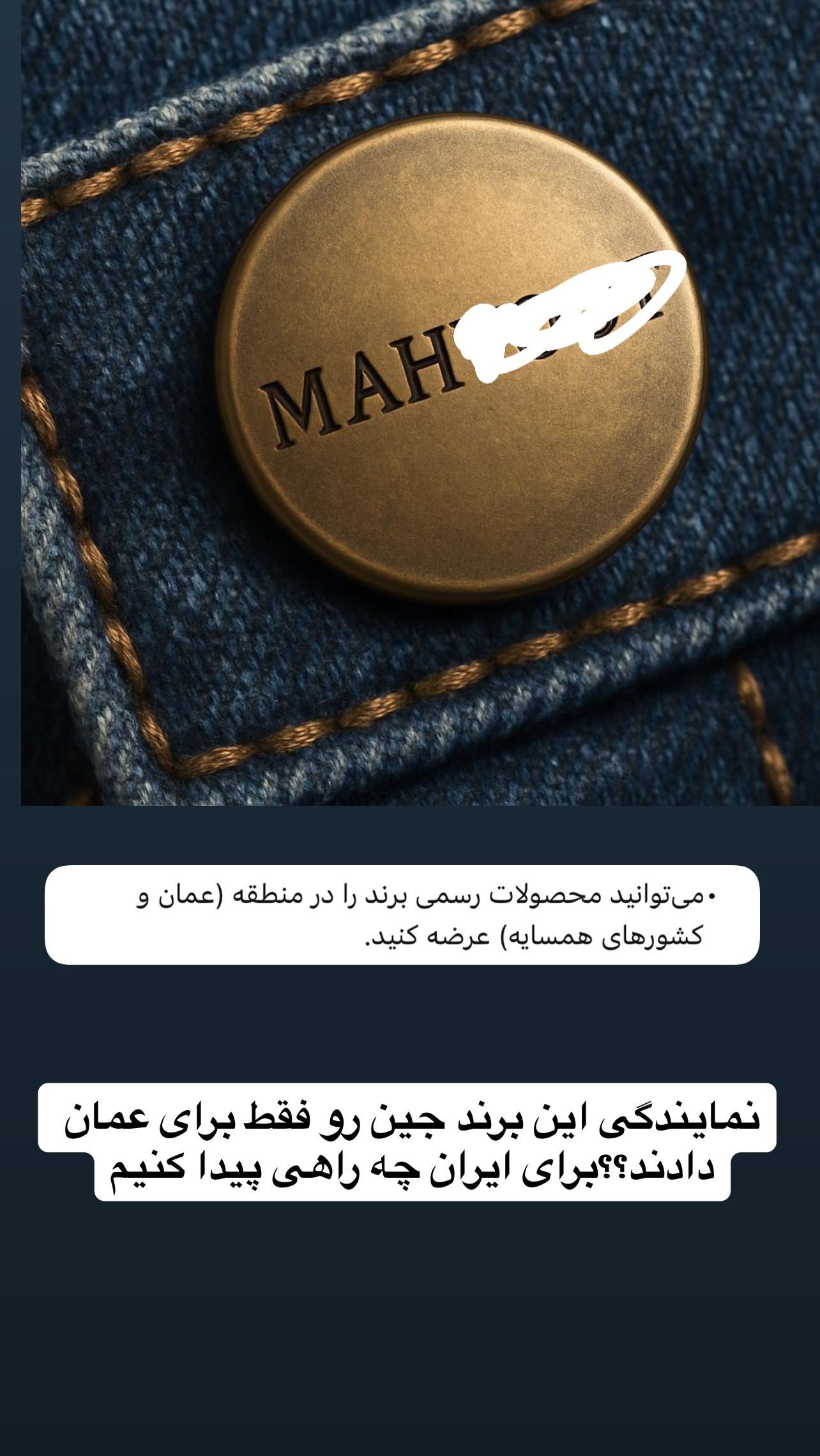  جدید ترین استوری اینستاگرام صفی صافی