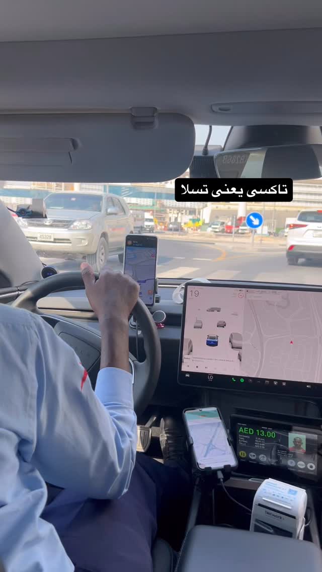  جدید ترین استوری اینستاگرام صفی صافی