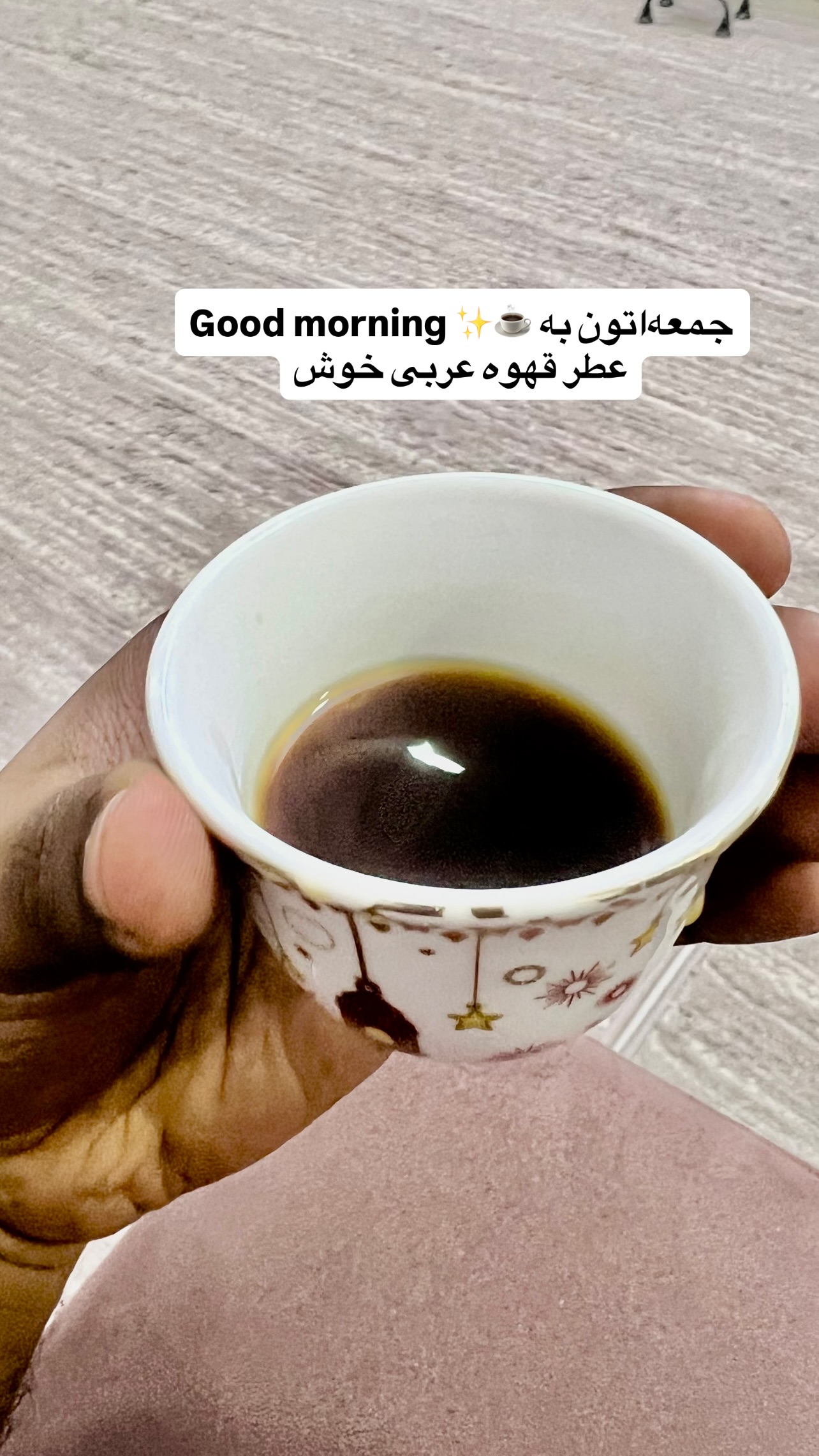  جدید ترین استوری اینستاگرام صفی صافی