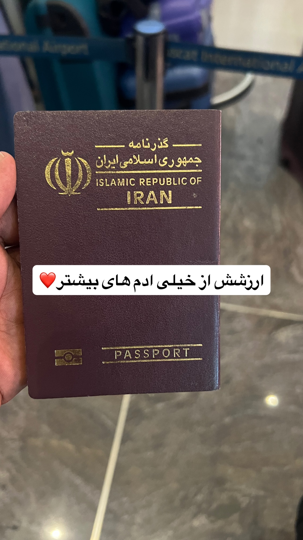  جدید ترین استوری اینستاگرام صفی صافی