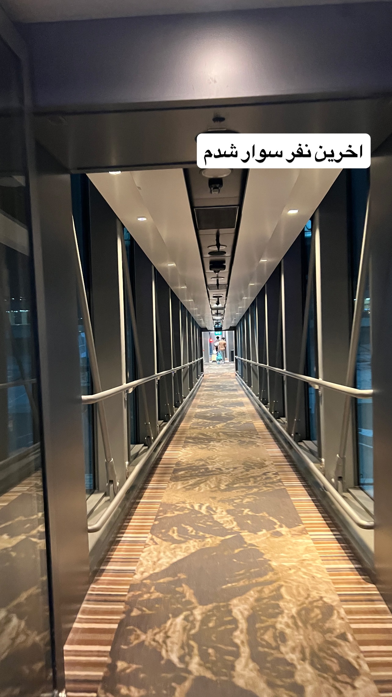  جدید ترین استوری اینستاگرام صفی صافی