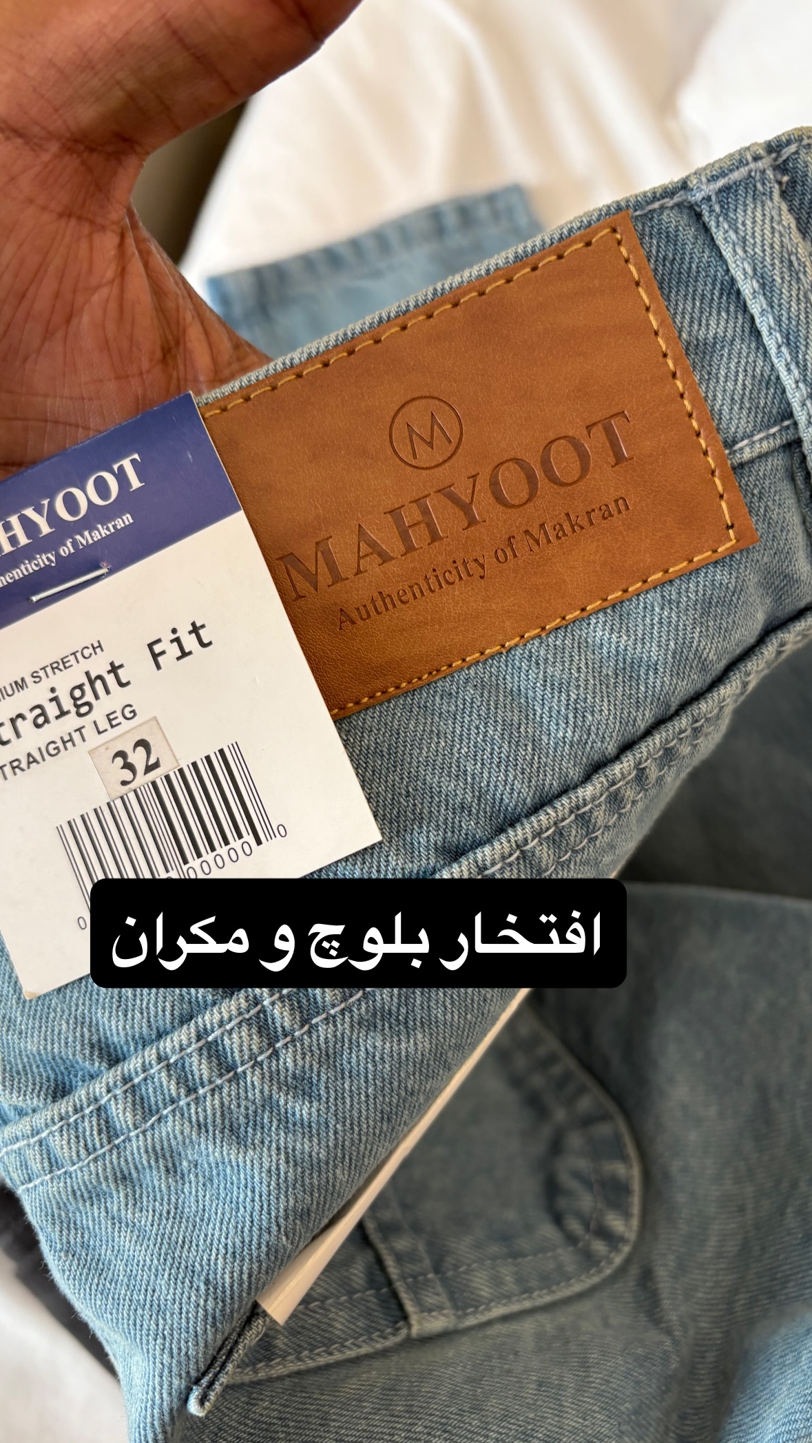  جدید ترین استوری اینستاگرام صفی صافی