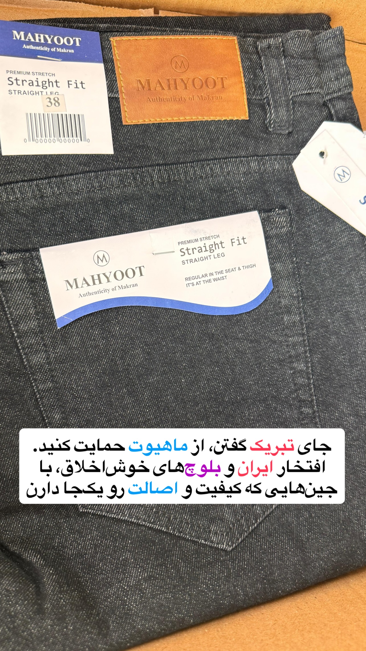  جدید ترین استوری اینستاگرام صفی صافی