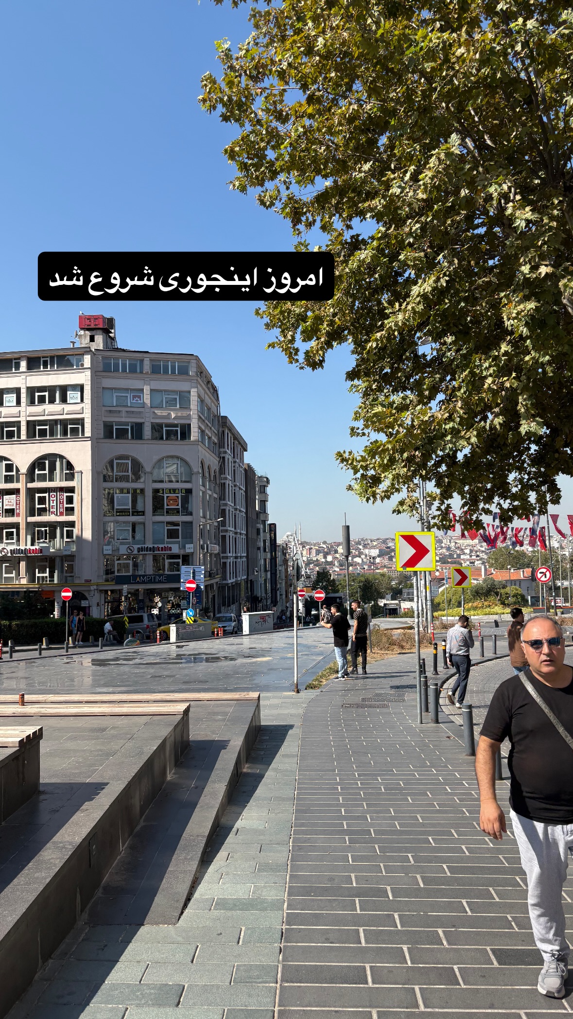  جدید ترین استوری اینستاگرام صفی صافی