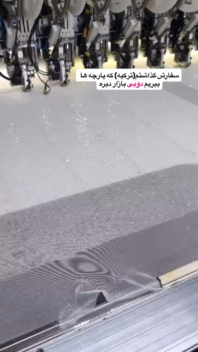  جدید ترین استوری اینستاگرام صفی صافی