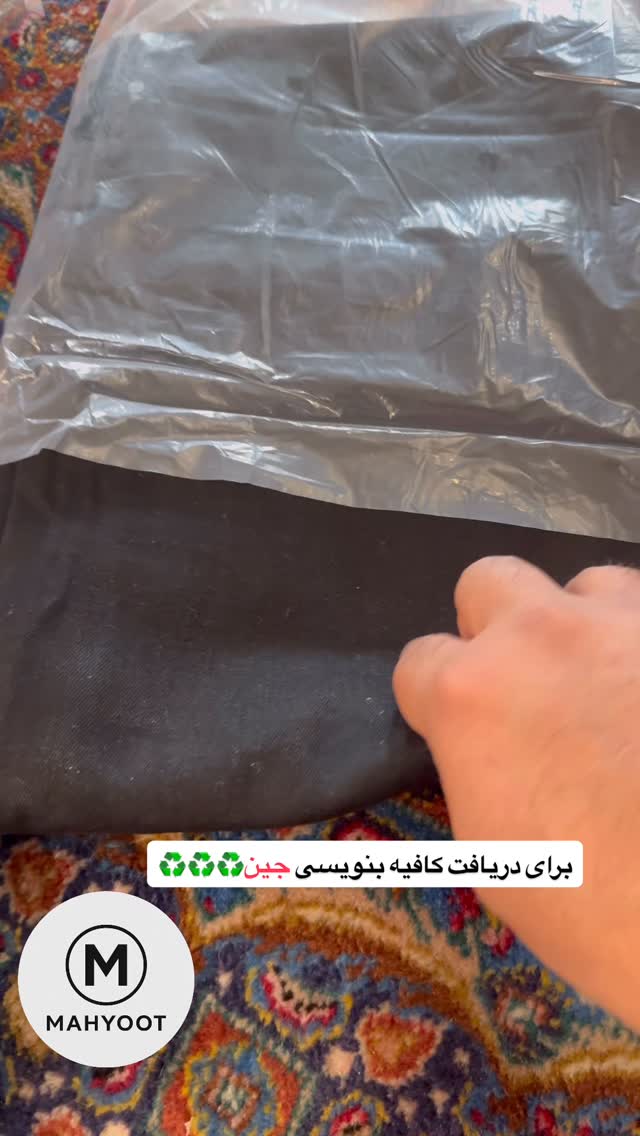  جدید ترین استوری اینستاگرام صفی صافی