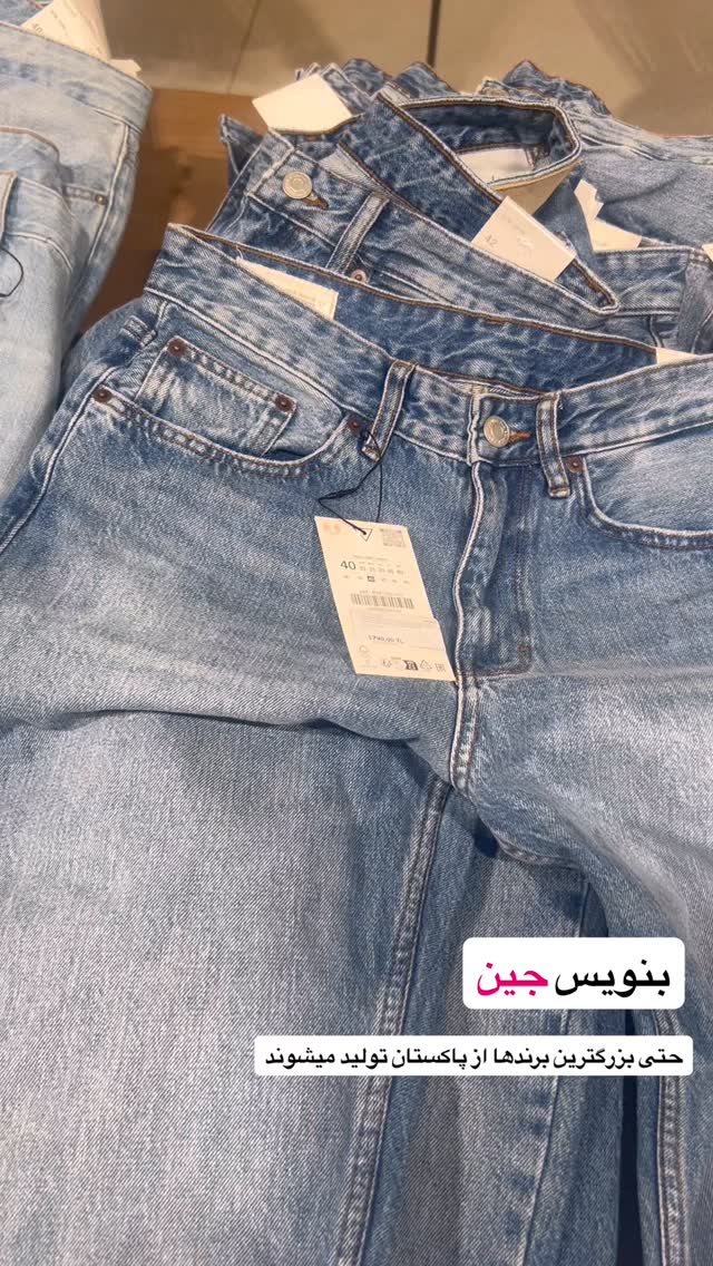  جدید ترین استوری اینستاگرام صفی صافی