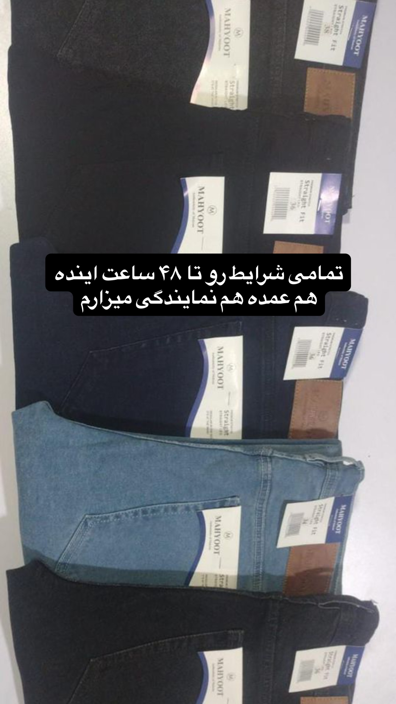  جدید ترین استوری اینستاگرام صفی صافی