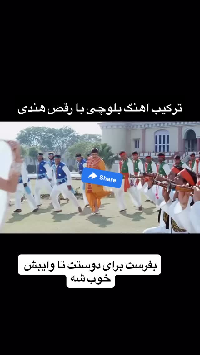  جدید ترین استوری اینستاگرام صفی صافی