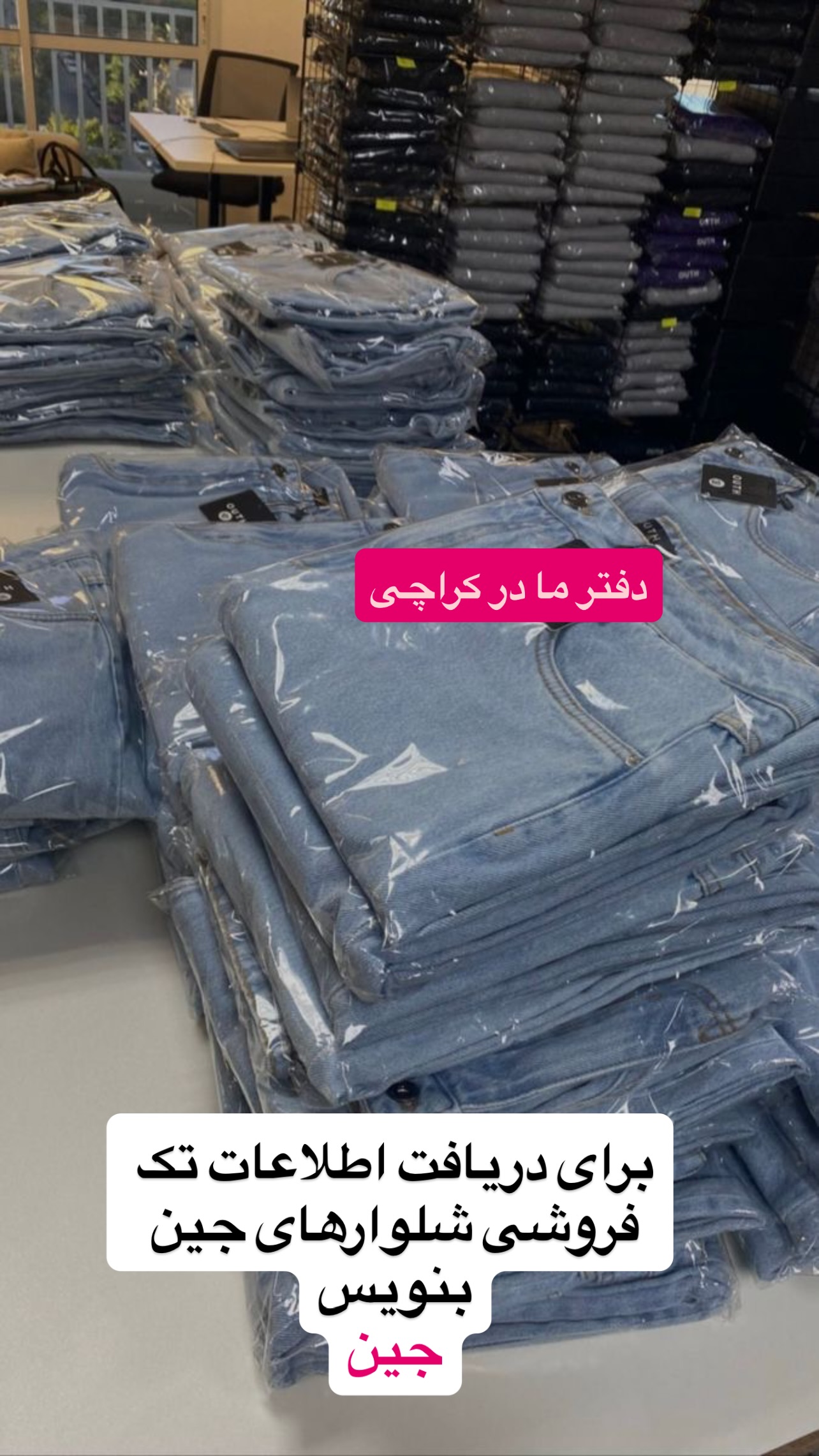  جدید ترین استوری اینستاگرام صفی صافی