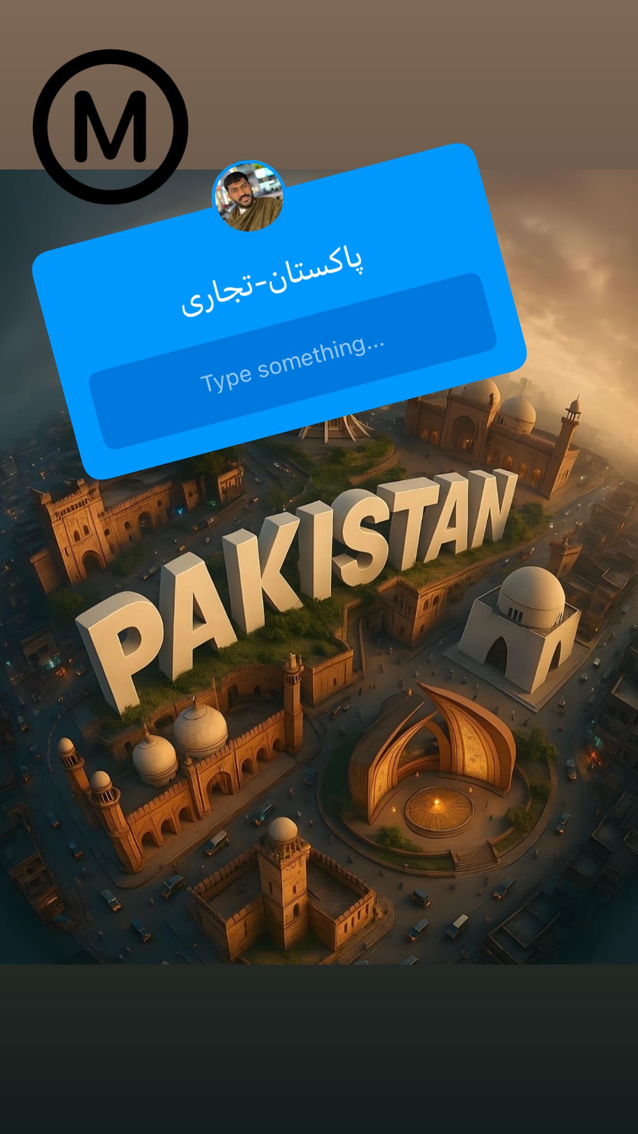  جدید ترین استوری اینستاگرام صفی صافی