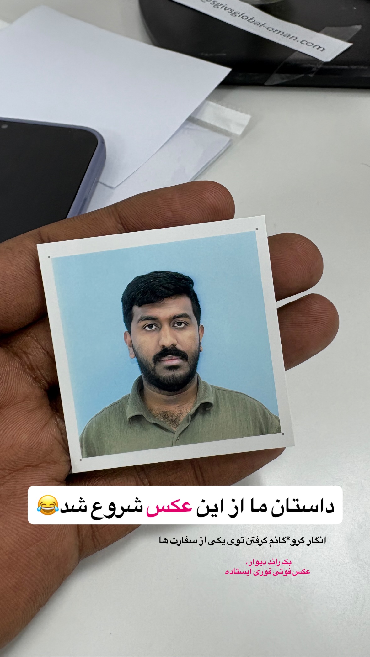  جدید ترین استوری اینستاگرام صفی صافی