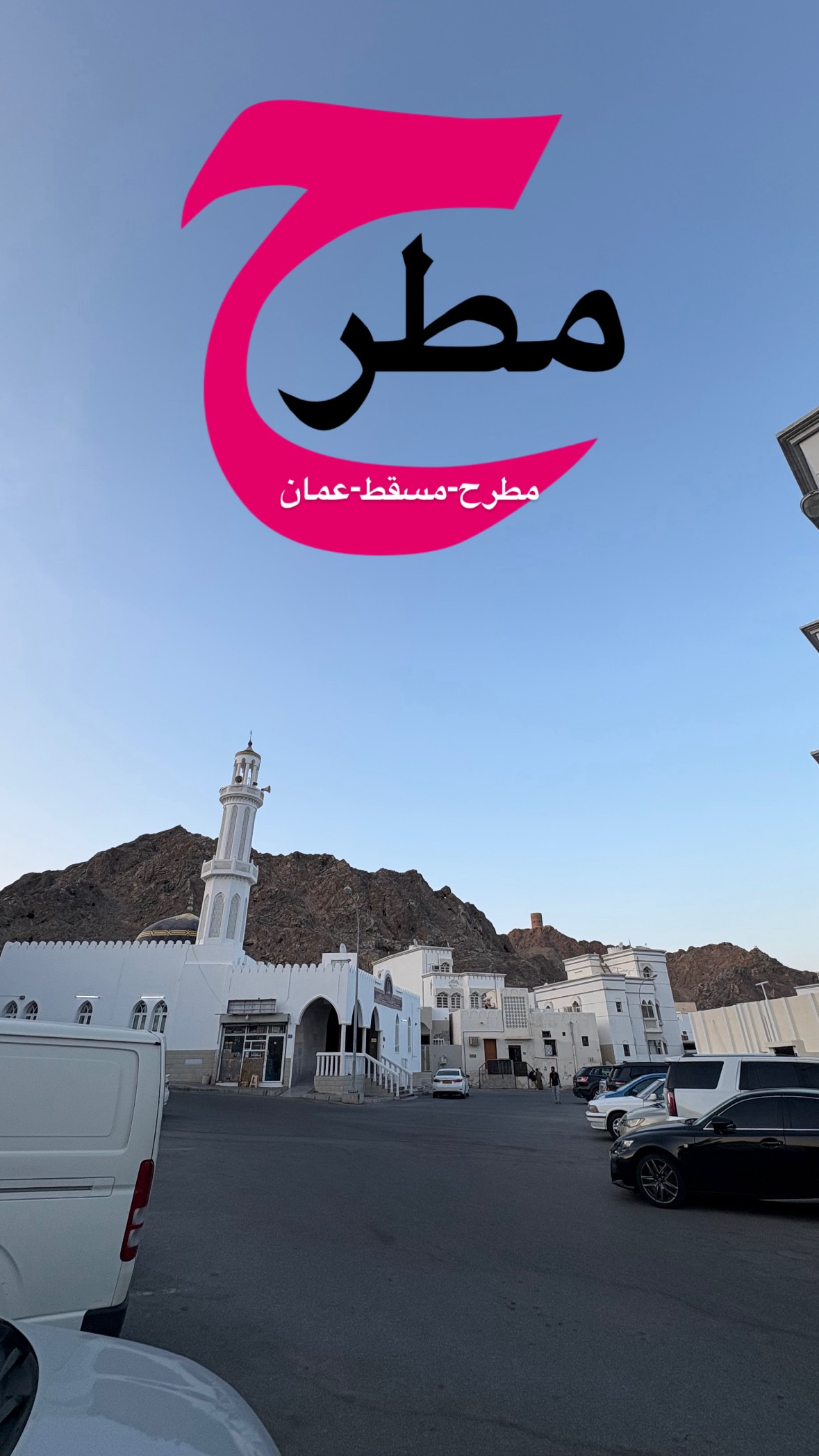  جدید ترین استوری اینستاگرام صفی صافی