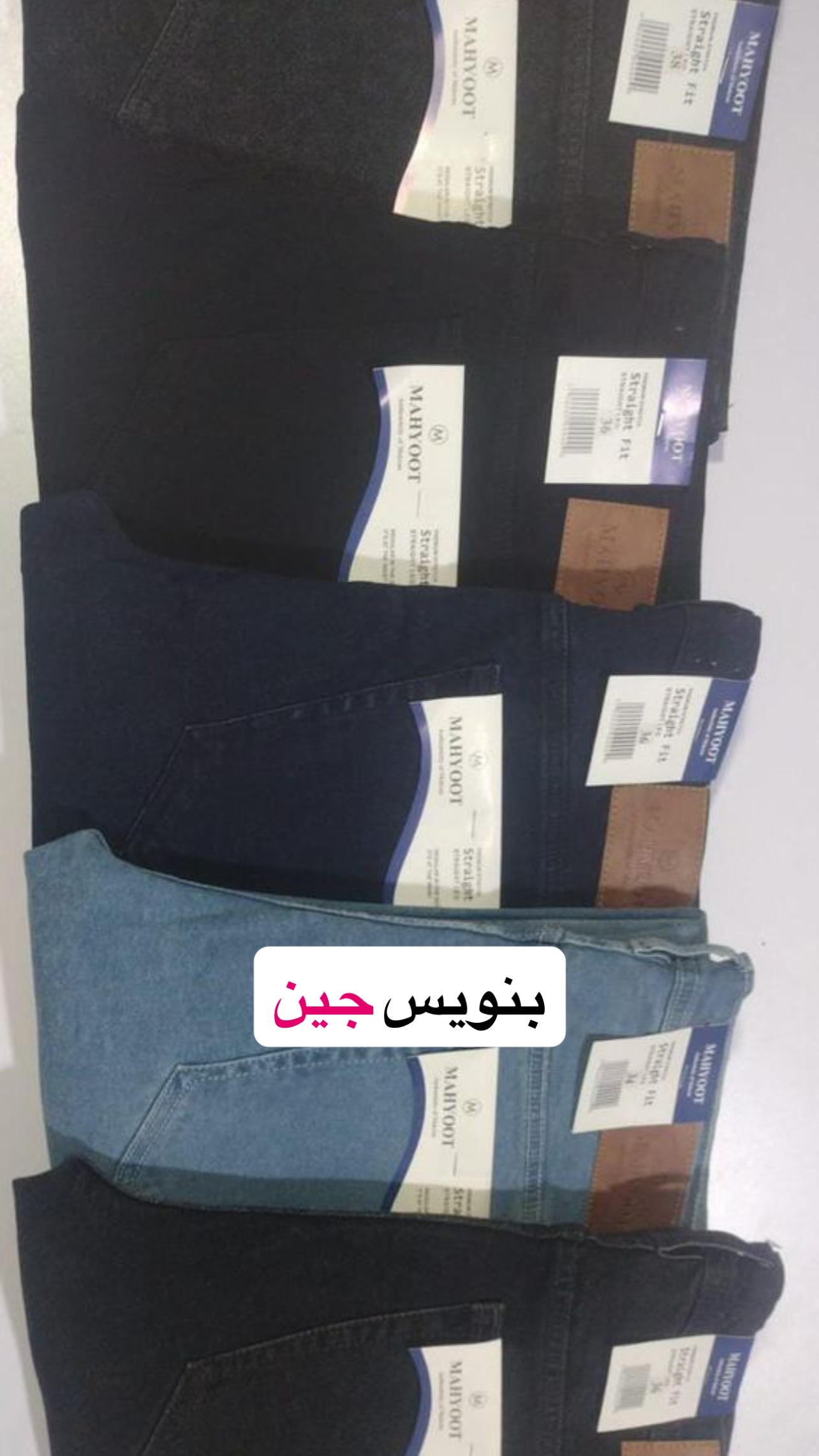  جدید ترین استوری اینستاگرام صفی صافی
