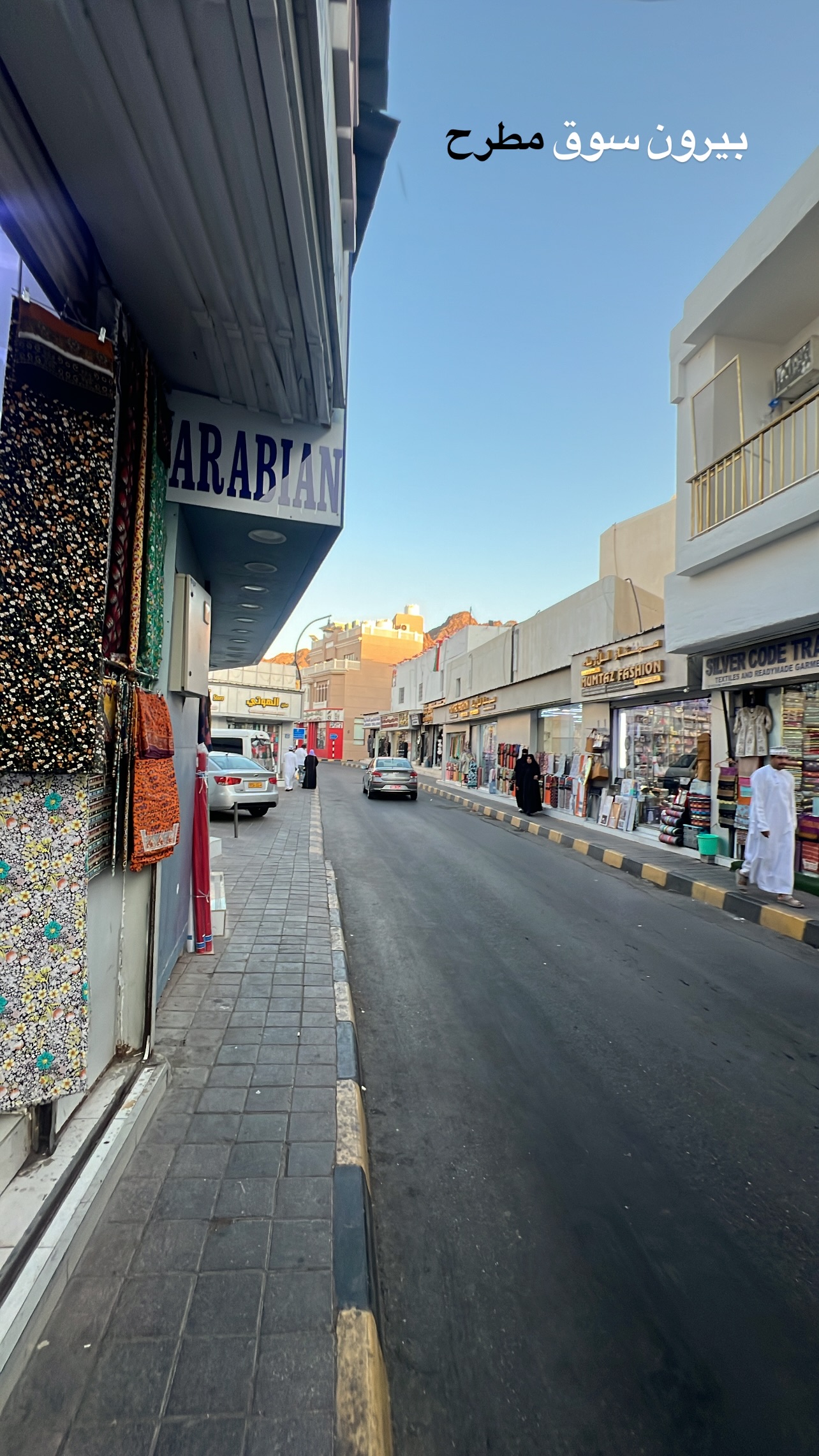  جدید ترین استوری اینستاگرام صفی صافی