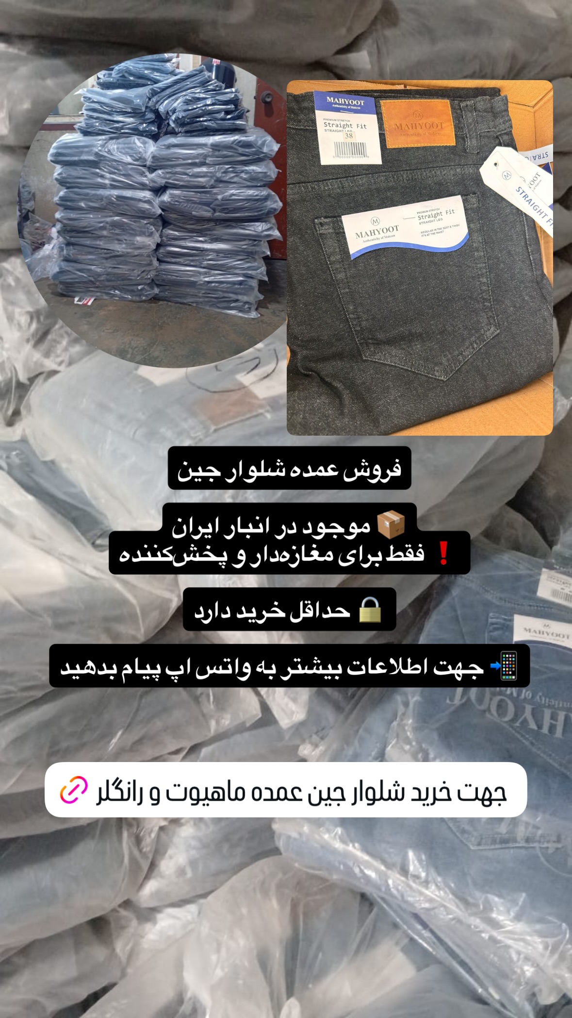  جدید ترین استوری اینستاگرام صفی صافی