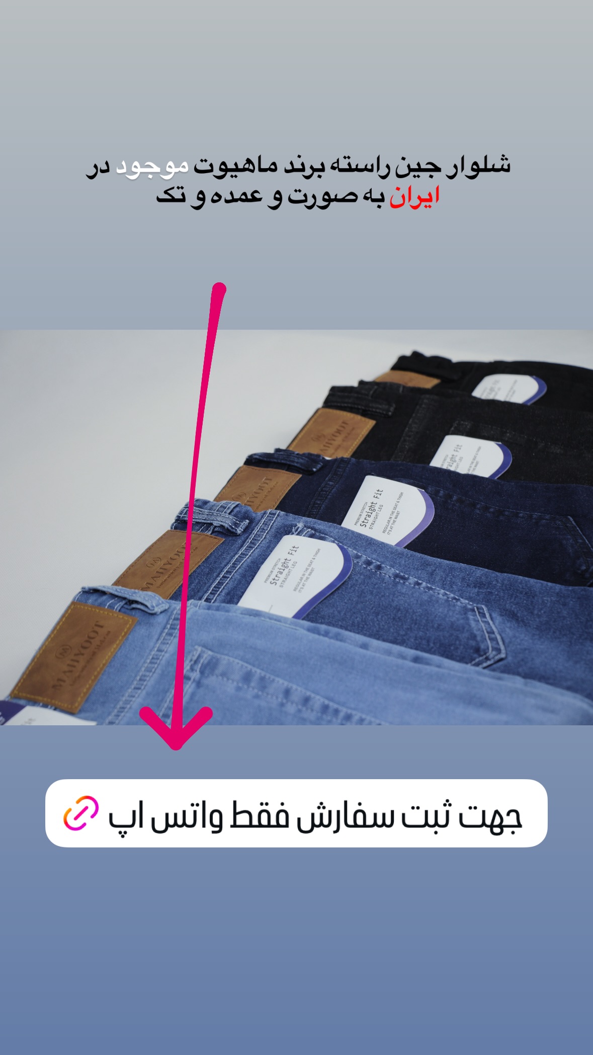  جدید ترین استوری اینستاگرام صفی صافی