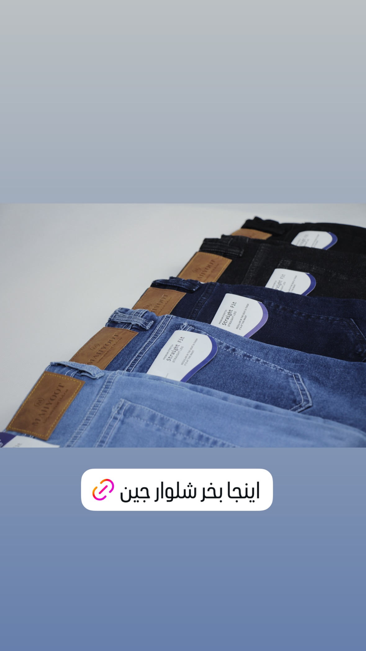  جدید ترین استوری اینستاگرام صفی صافی