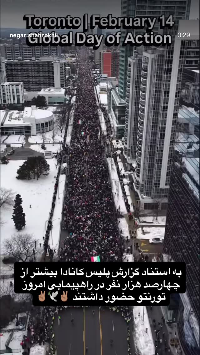  جدید ترین استوری اینستاگرام صفی صافی
