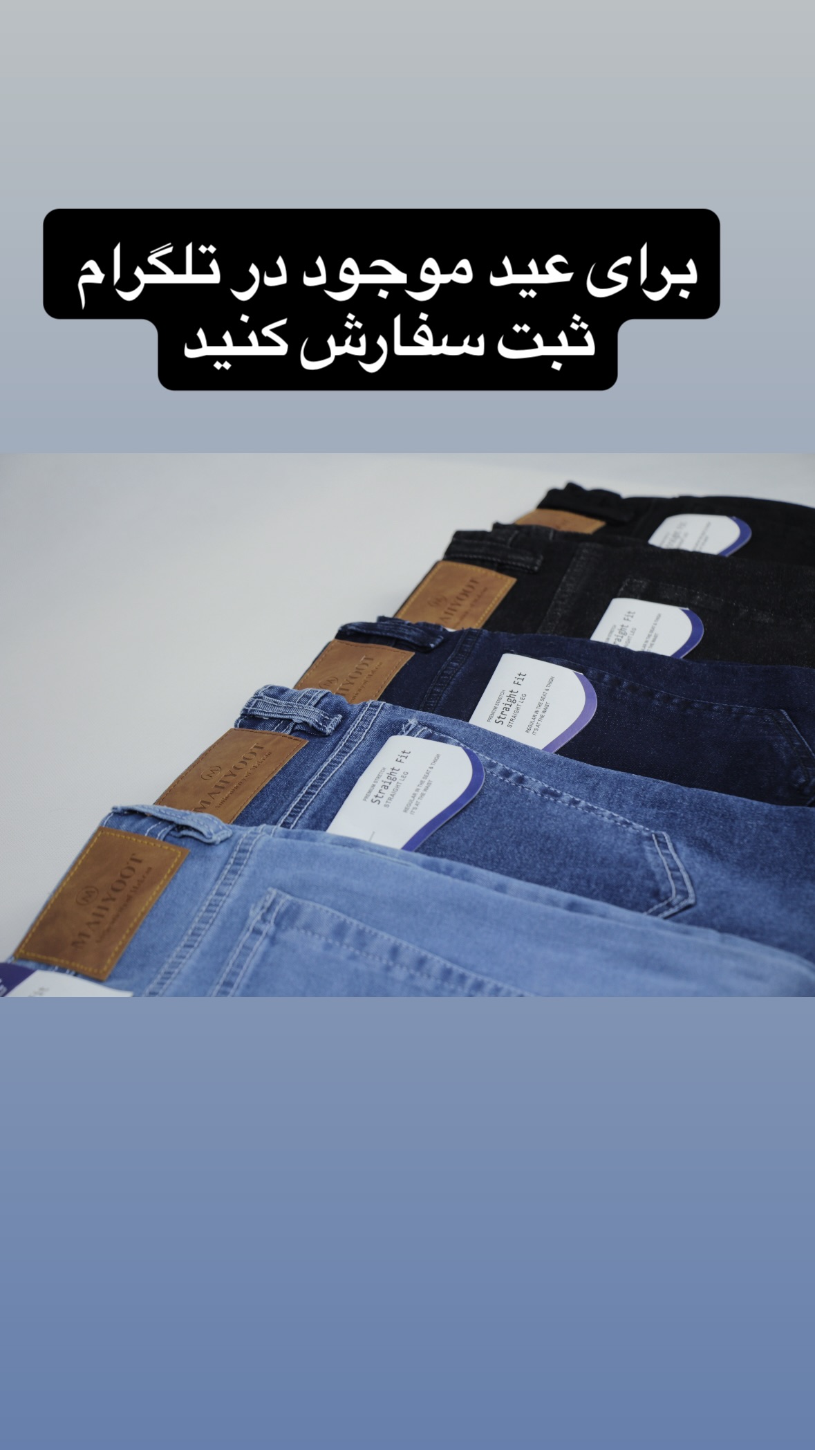  جدید ترین استوری اینستاگرام صفی صافی