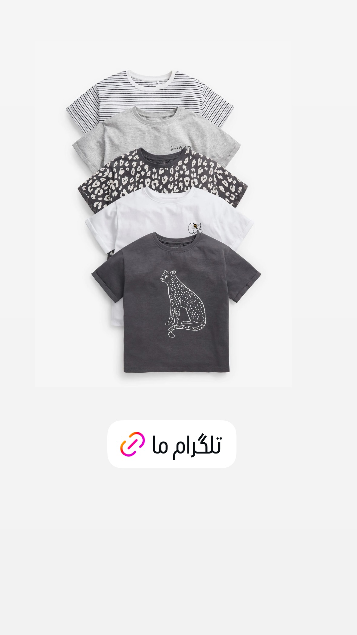 جدید ترین استوری اینستاگرام صفی صافی