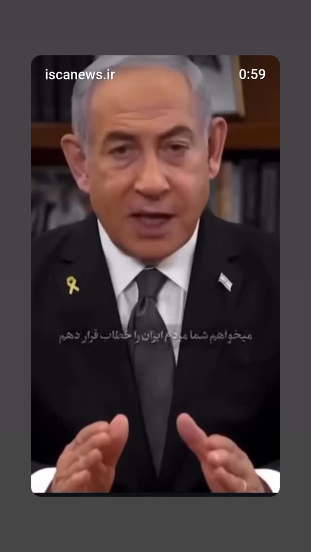 جدید ترین استوری اینستاگرام ساقی حاجی پور