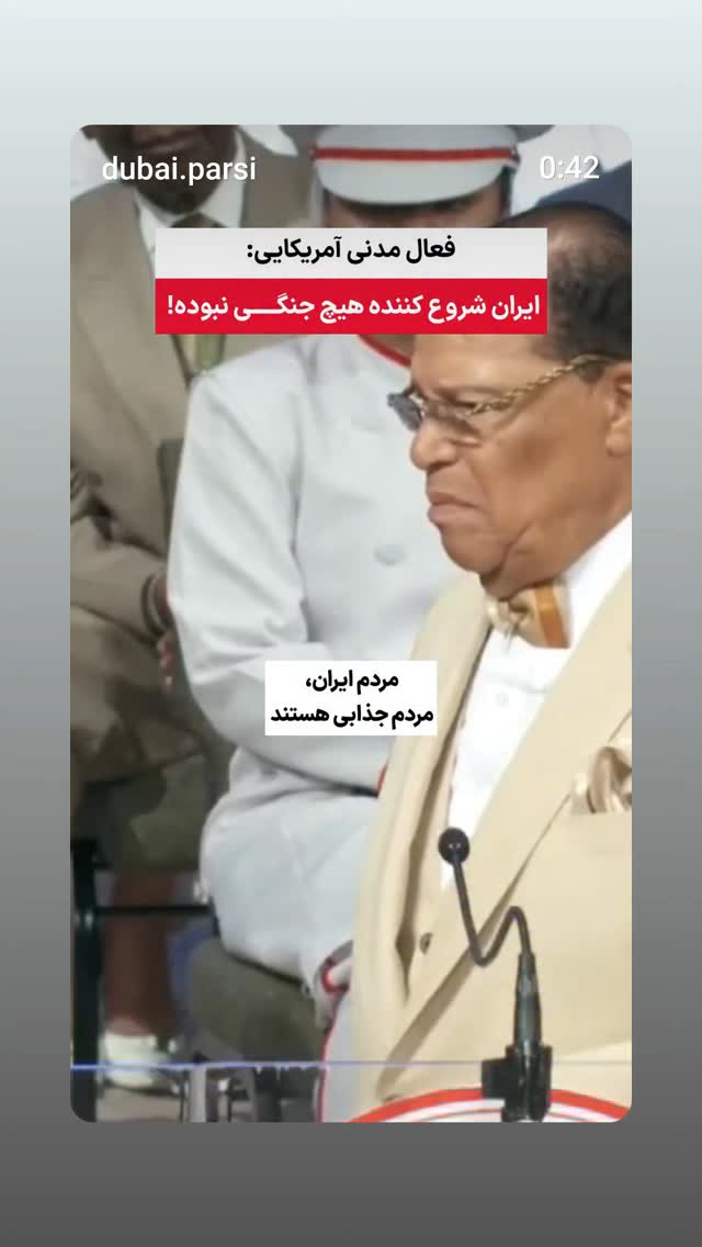  جدید ترین استوری اینستاگرام ساقی حاجی پور
