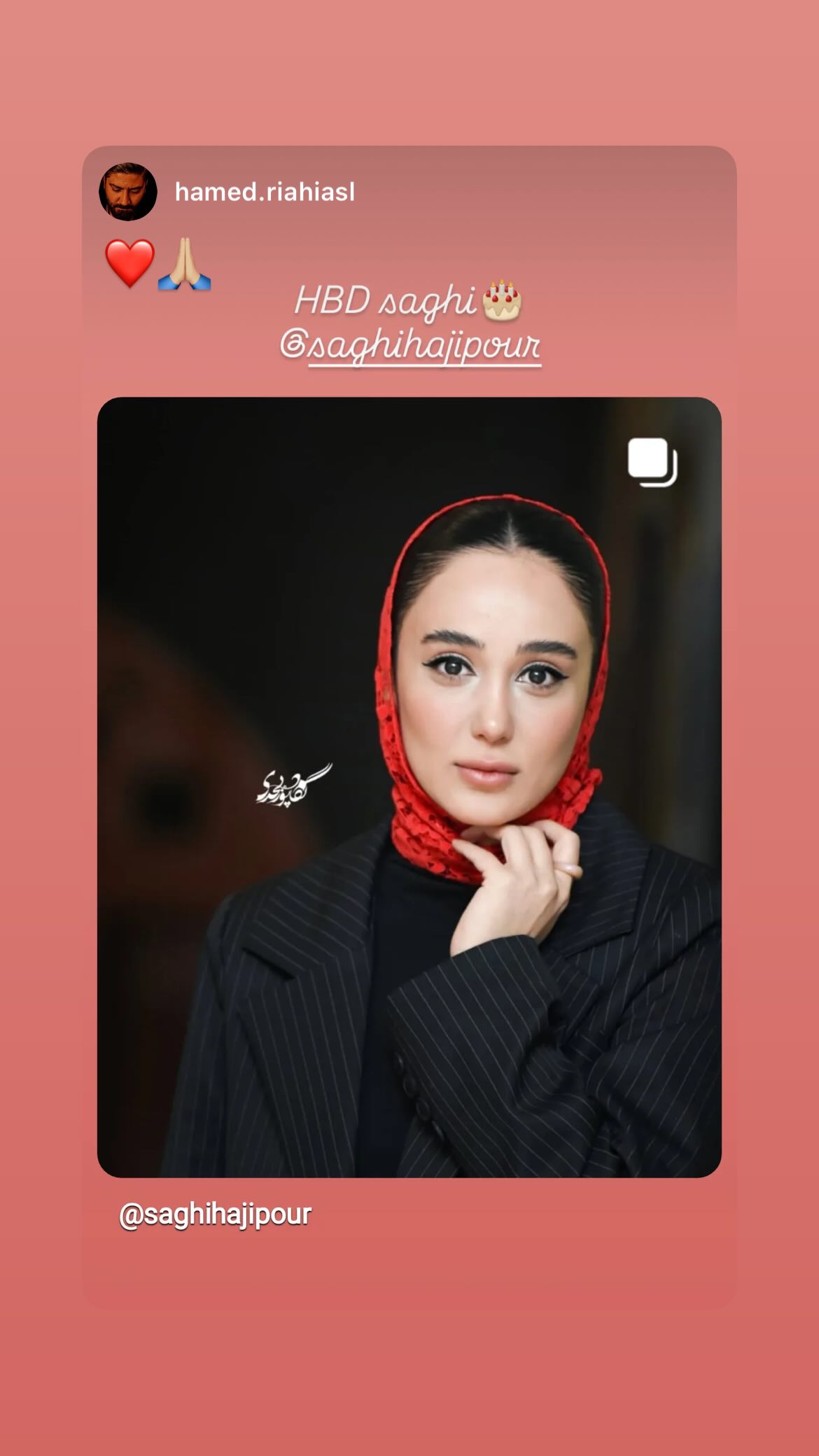  جدید ترین استوری اینستاگرام ساقی حاجی پور