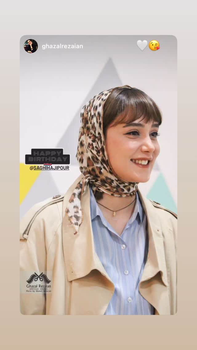  جدید ترین استوری اینستاگرام ساقی حاجی پور