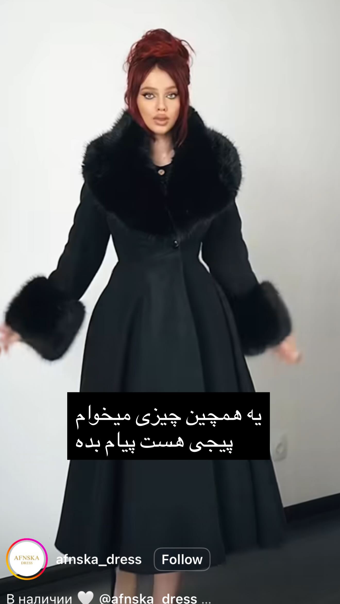  جدید ترین استوری اینستاگرام سحر الهی