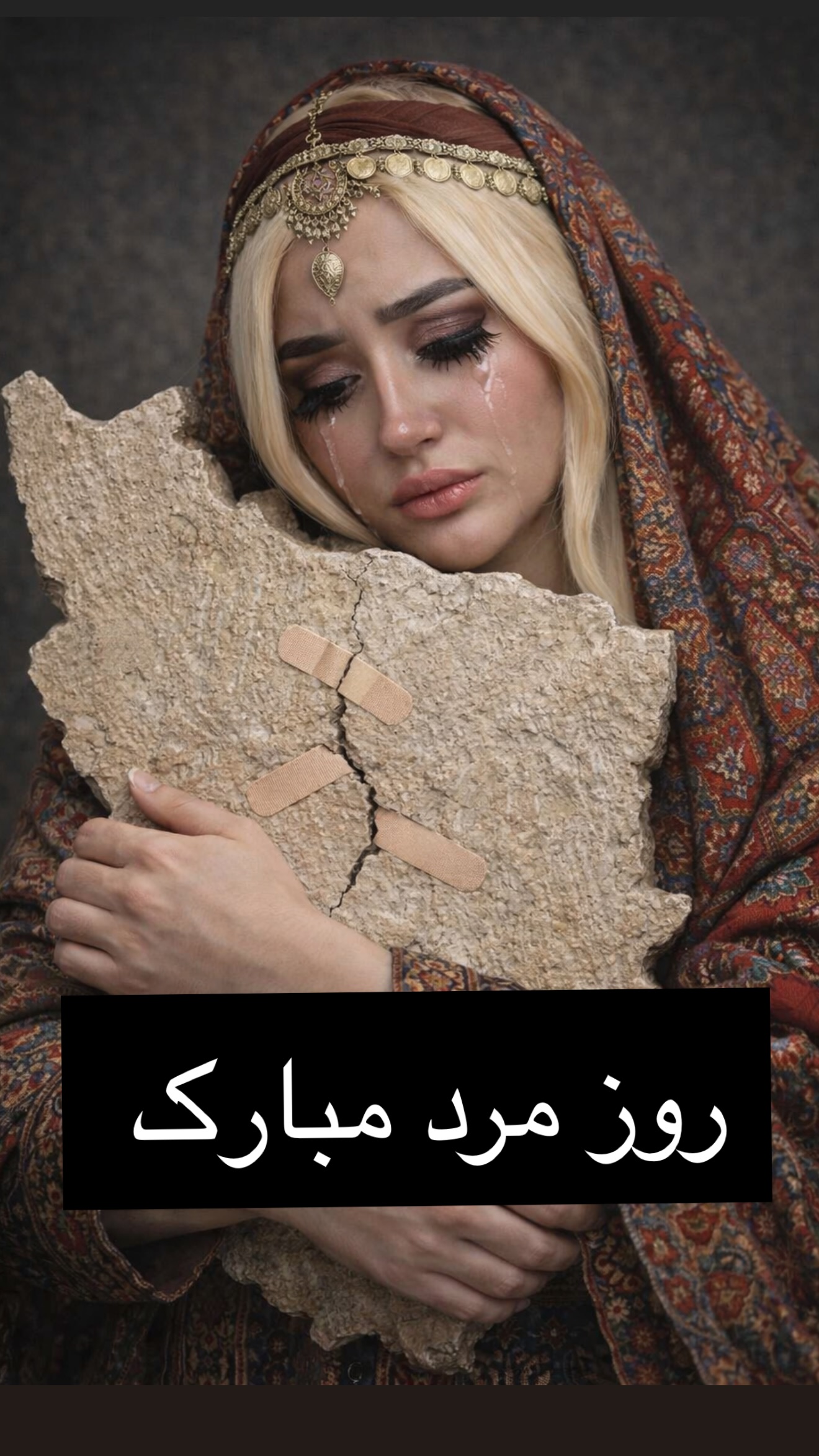  جدید ترین استوری اینستاگرام سحر الهی