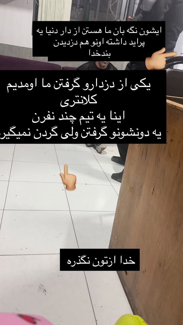  جدید ترین استوری اینستاگرام سحر الهی