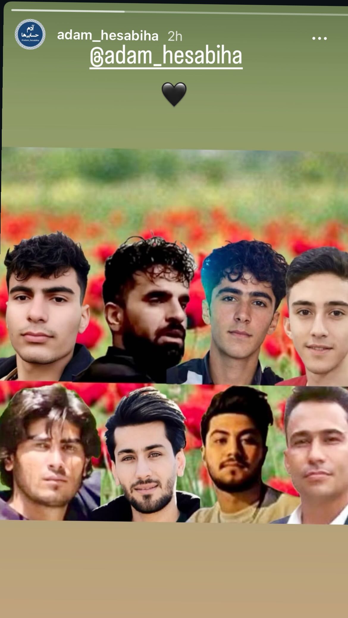  جدید ترین استوری اینستاگرام سحر محمدی بروجردی