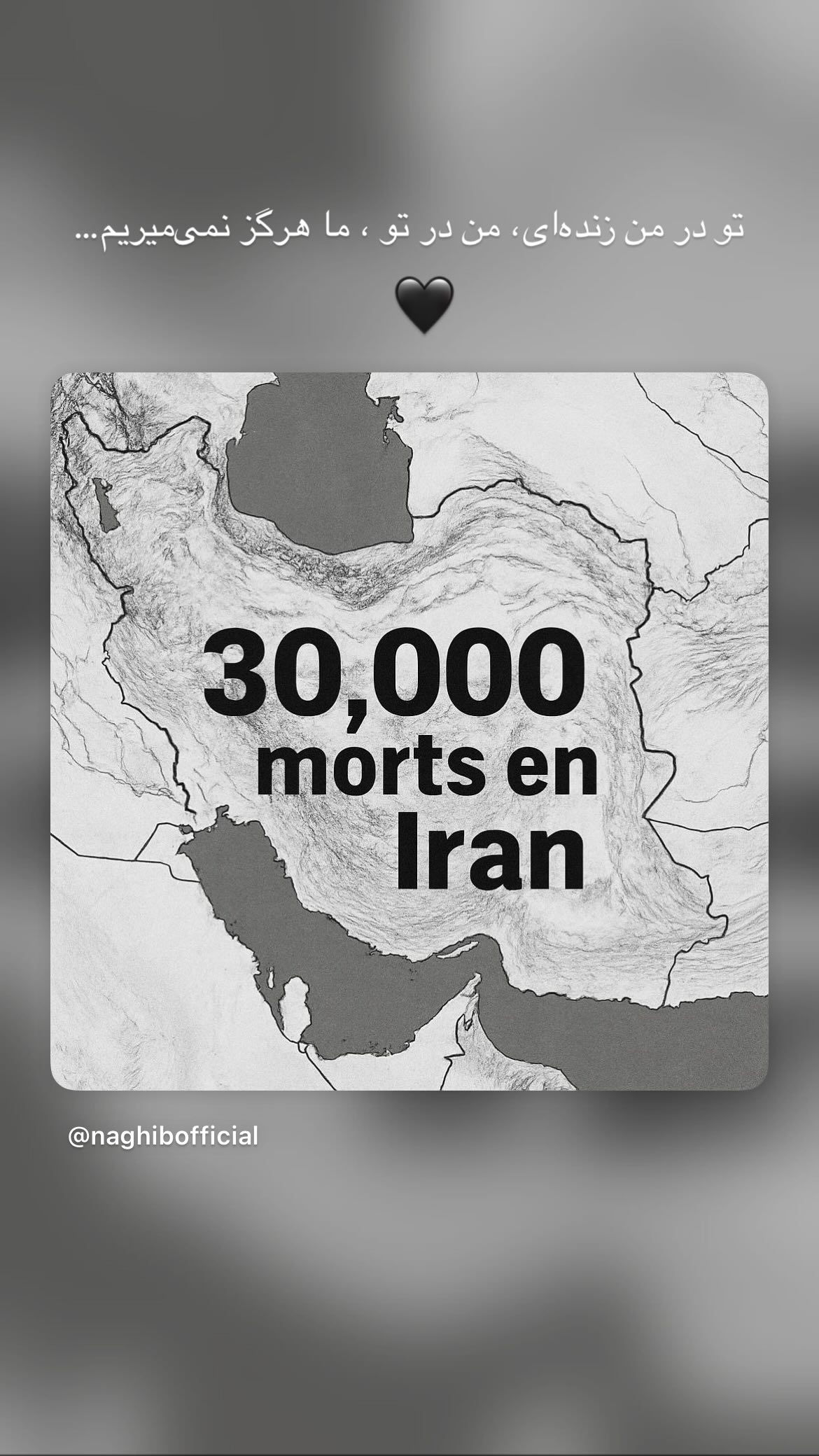  جدید ترین استوری اینستاگرام سحر محمدی بروجردی