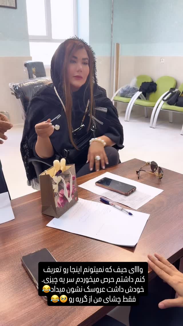  جدید ترین استوری اینستاگرام سحر شف