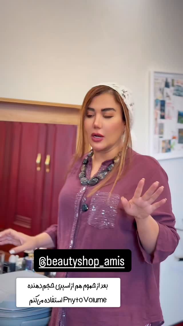  جدید ترین استوری اینستاگرام سحر شف