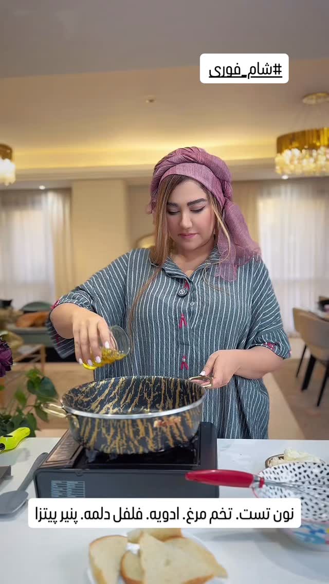  جدید ترین استوری اینستاگرام سحر شف