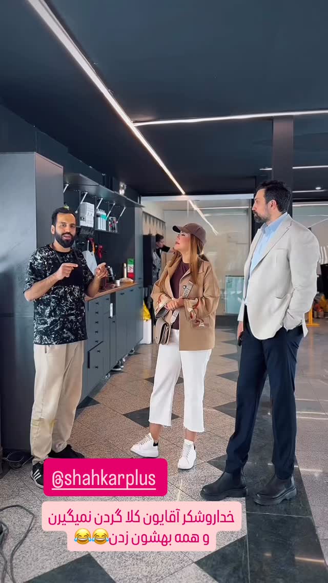  جدید ترین استوری اینستاگرام سحر شف