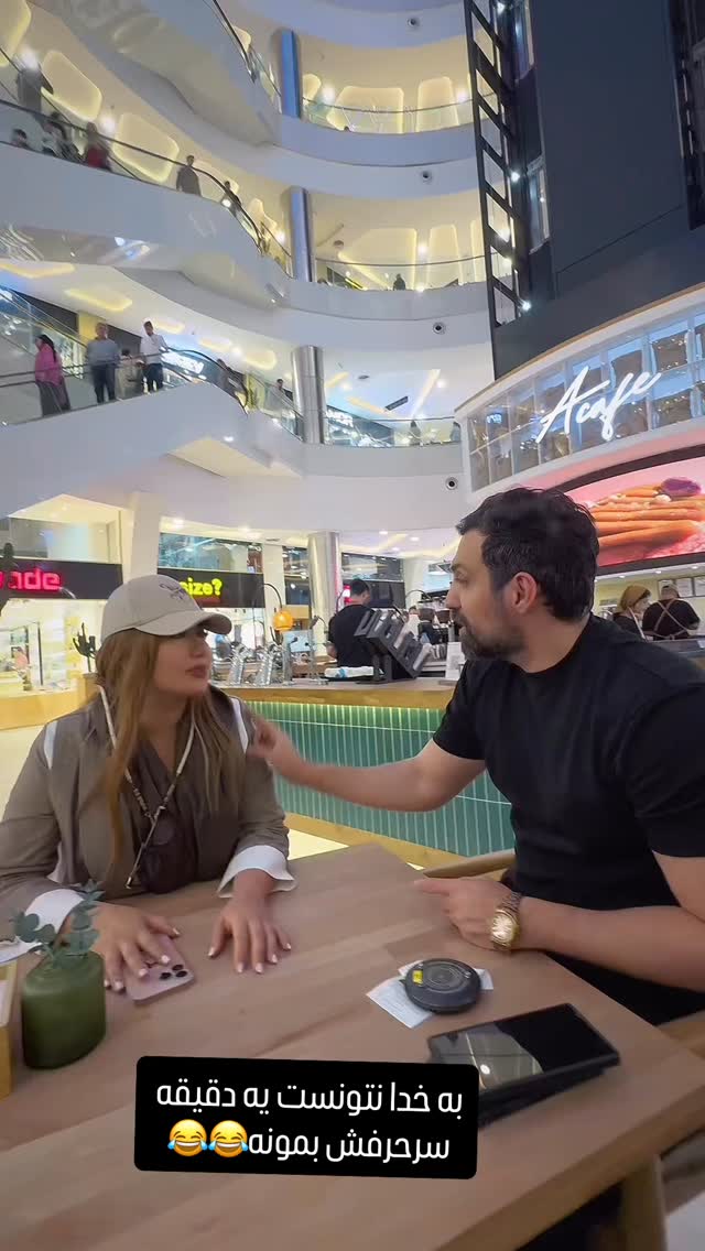  جدید ترین استوری اینستاگرام سحر شف