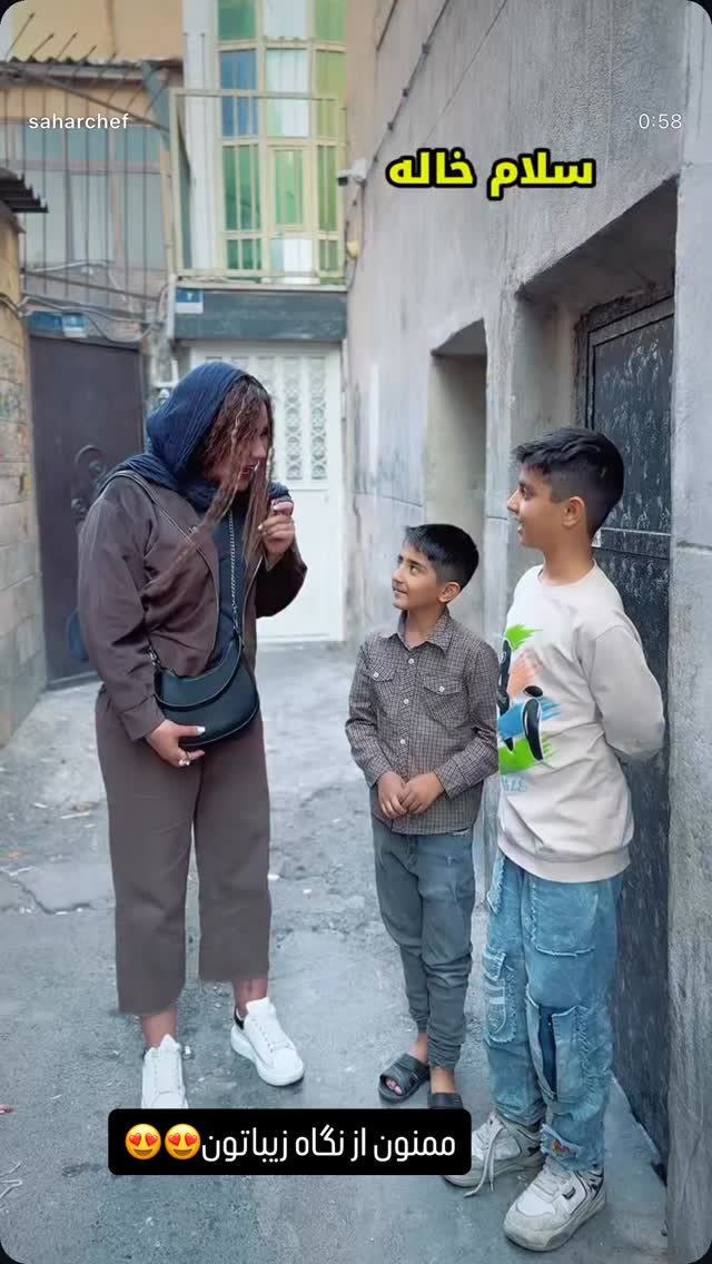  جدید ترین استوری اینستاگرام سحر شف