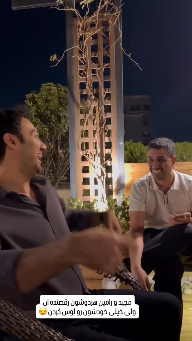  جدید ترین استوری اینستاگرام سحر شف