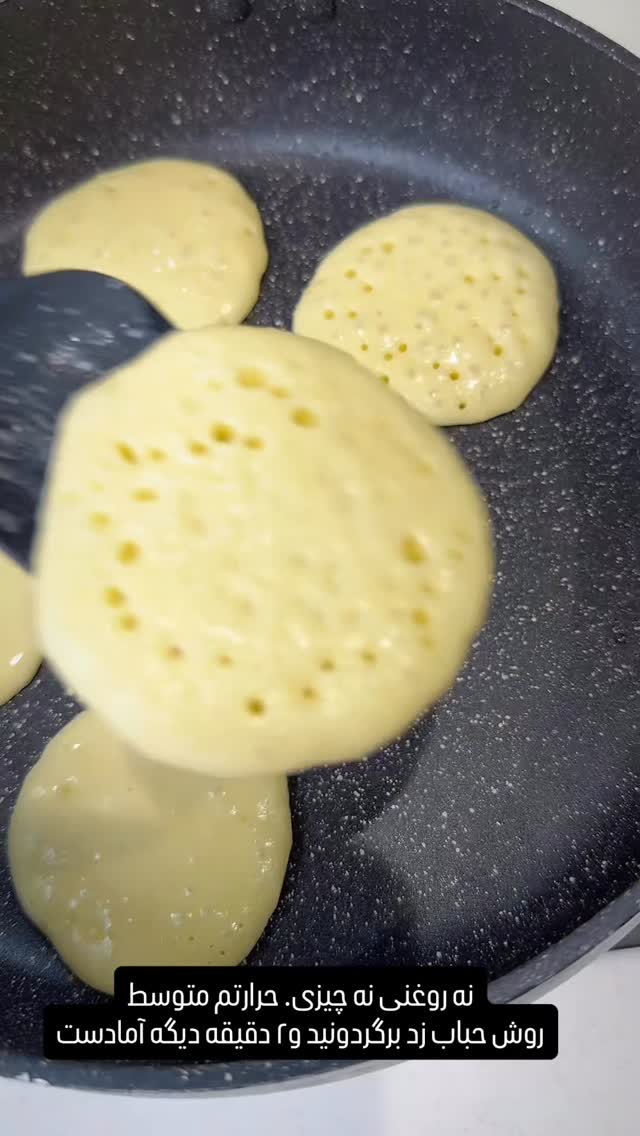  جدید ترین استوری اینستاگرام سحر شف