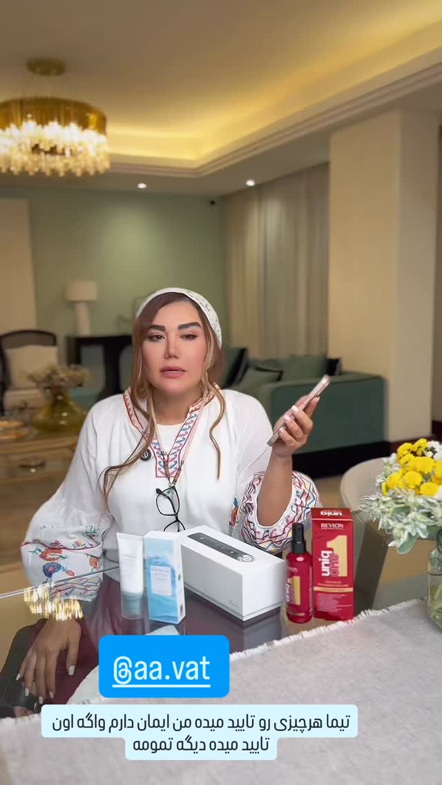  جدید ترین استوری اینستاگرام سحر شف