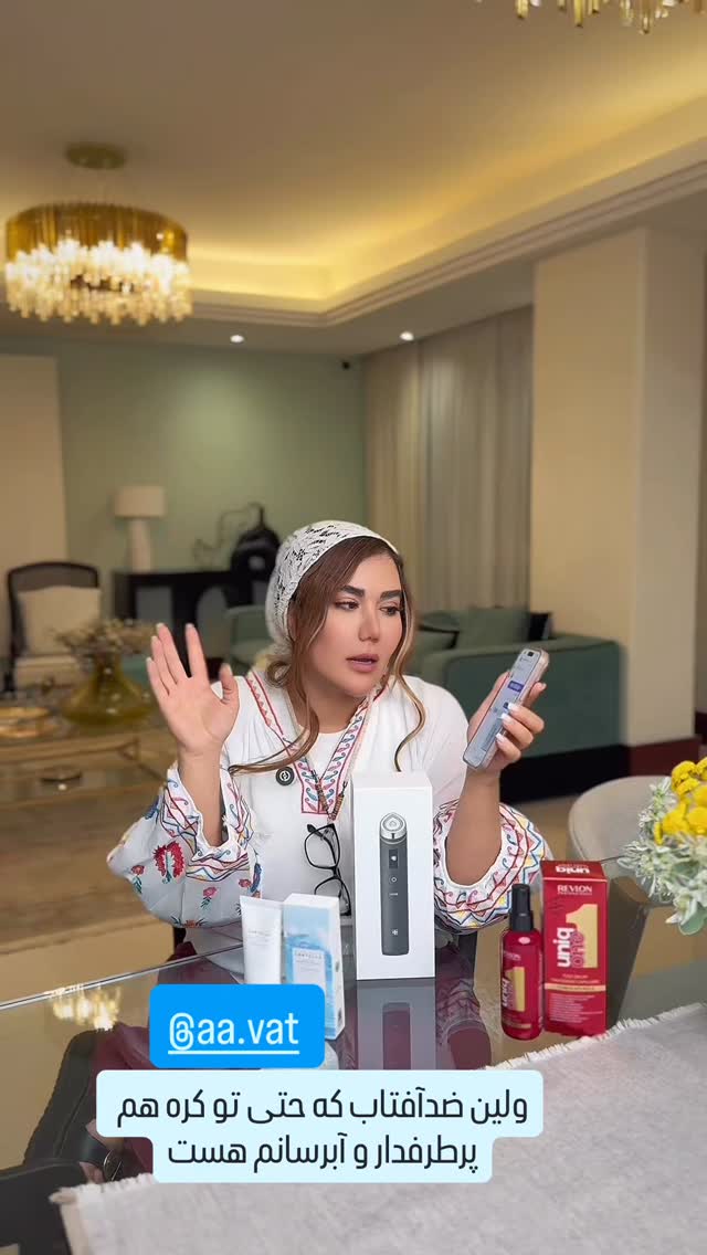  جدید ترین استوری اینستاگرام سحر شف
