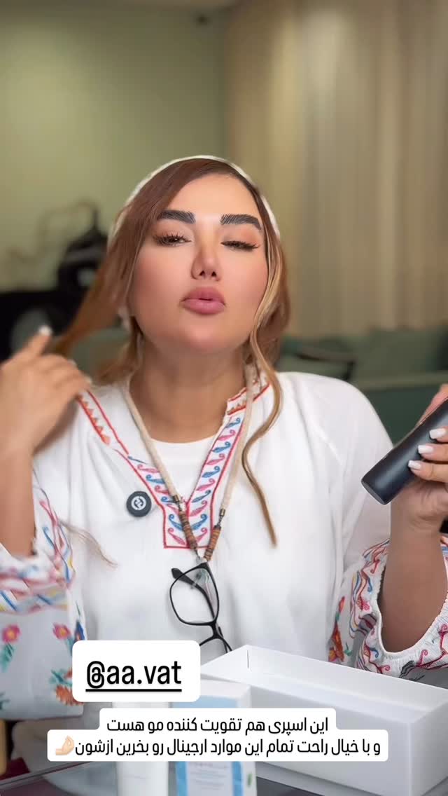  جدید ترین استوری اینستاگرام سحر شف