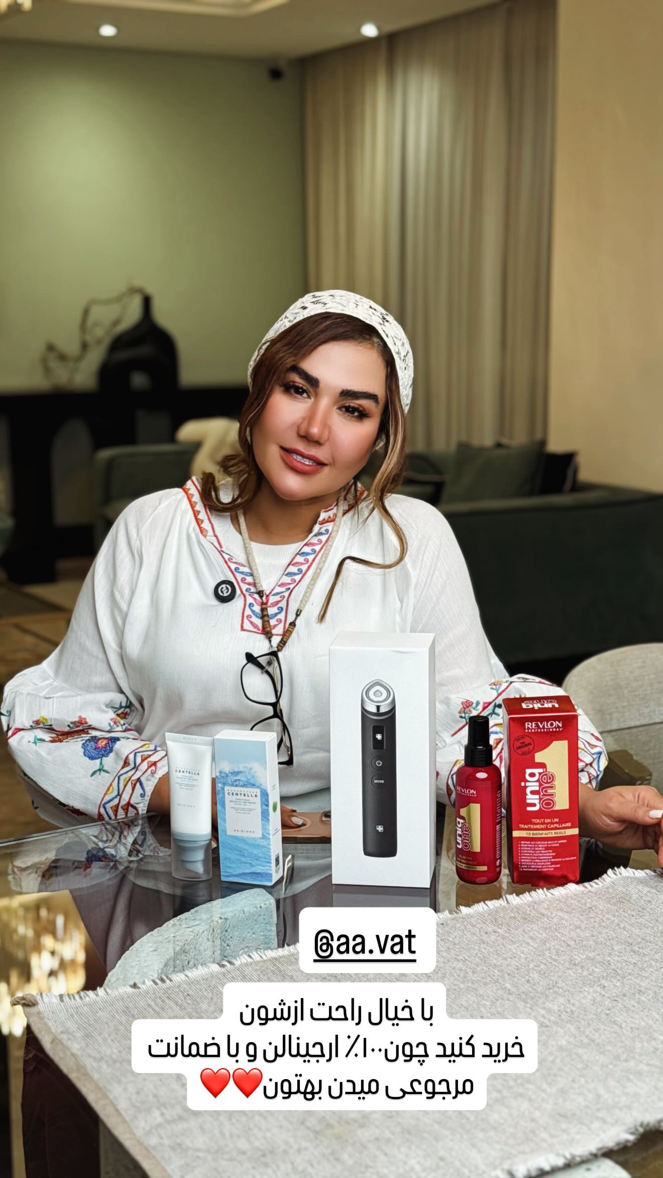  جدید ترین استوری اینستاگرام سحر شف